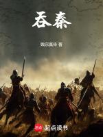 太极混元功法