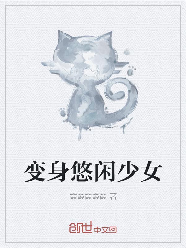高手无敌在线阅读
