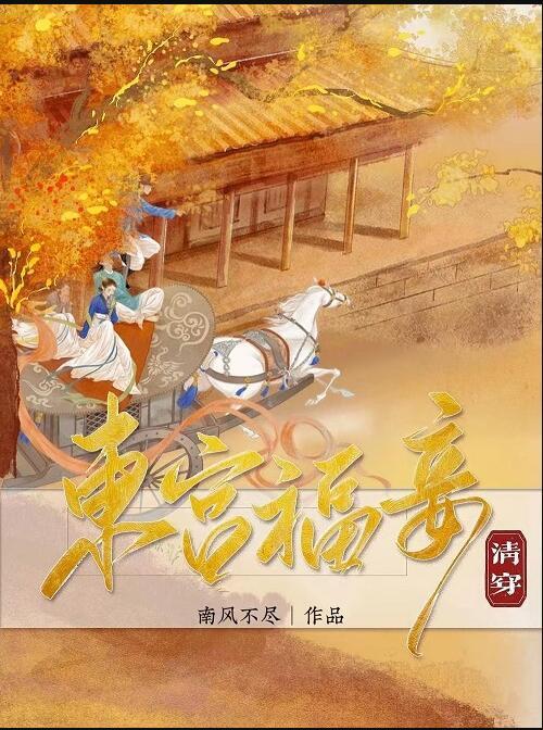 离不开一个人怎么办