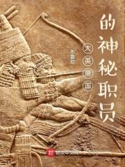 日久深情下一句