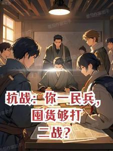 情敌见面如何占上风