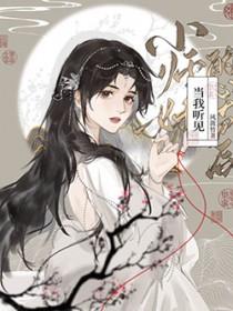 他来自过去