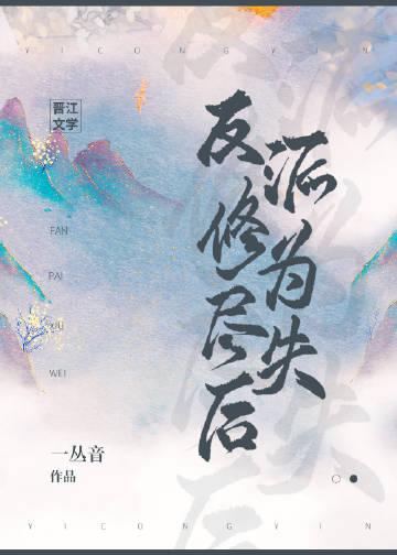 吐槽篮球裁判的搞笑句子