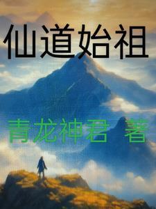 钓系受与叔攻的适配度笔阁趣