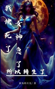 钓系受与叔攻的适配度什么时候在一起