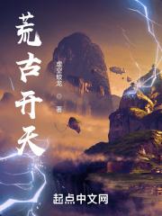 钓系的