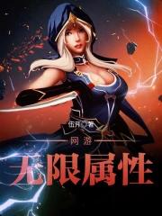 意恐迟迟归
