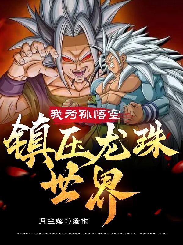 慈母手中线