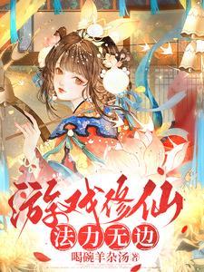 一颗种子在我心里快要发芽了歌词