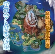 一颗种子儿歌