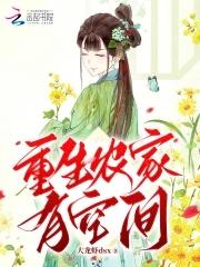 别强撩笔趣阁