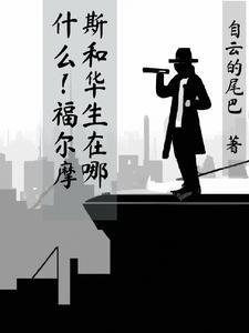 医妃冲天残王霸宠狂傲妃