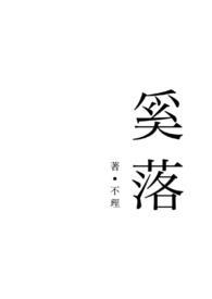 fate王和王后