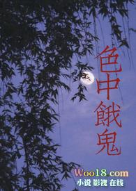 综fgo王后