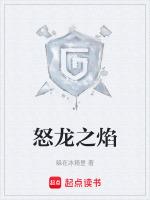 道辟九霄百科