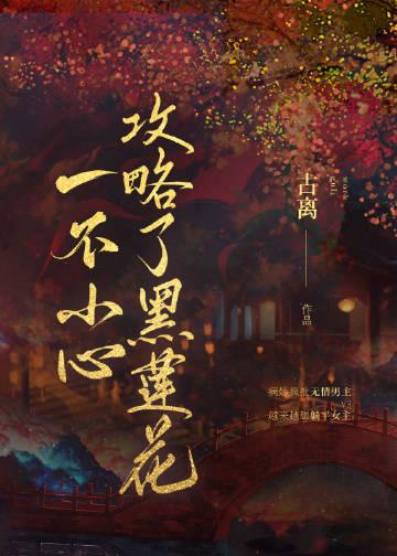 篮球吐槽君公众号