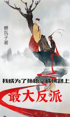 宠婢无双番外