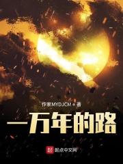 上海青青乐园
