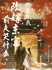 青乐园