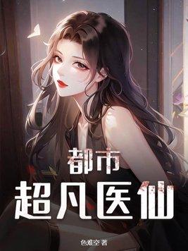 青乐园小区电话号码多少