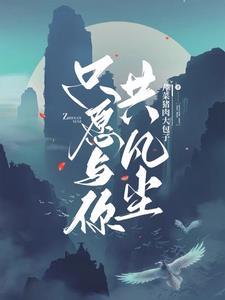 青乐园住宿多少元