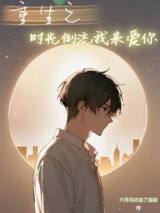 橘子香水mv女主