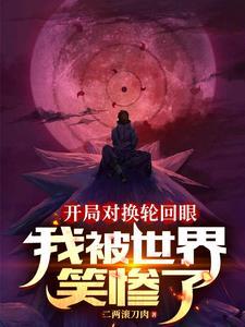 橘子香水简谱