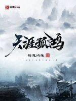 黑白配范玮琪