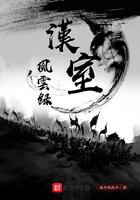 黑白配教案
