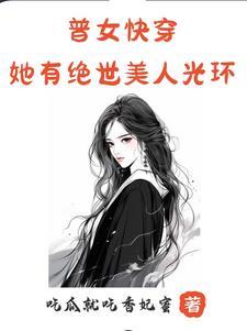 黑白配色的车