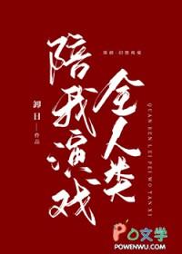 没有男主的动漫百合