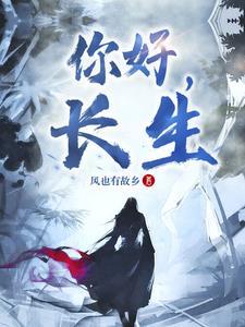 人在海贼