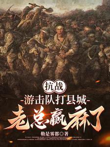 开局获得空间果实那年岁末