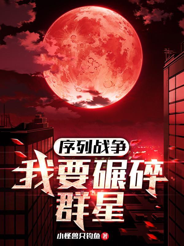 开局签到
