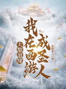 甜妻有喜首席乖乖靠过来 沐紫