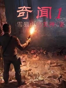 甜妻有喜天价萌宝请签收免费阅读