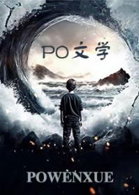 黛色正浓上下笑佳人