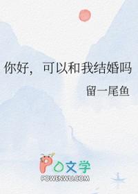 熊猫拿着竹子