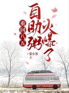 清明祭相思