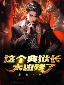 一遇北辰一世安然 彼岸无忧