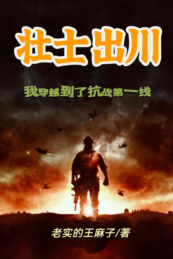 一世纵容偏偏爱上你免费阅读