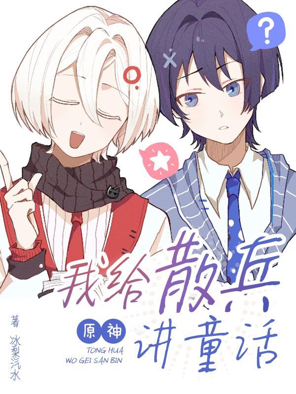 一世纵容全文免费阅读