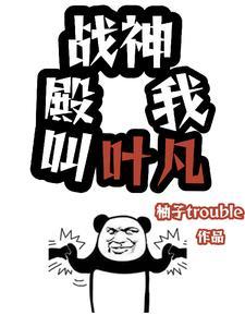 蜜宠小娇
