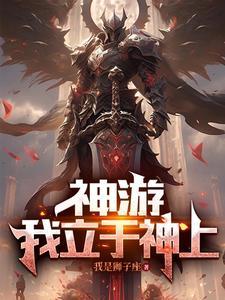 青山常在绿水长流
