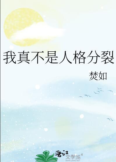 年下恋怎么相处