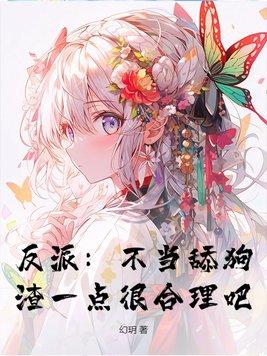默默爱你不打扰的句子