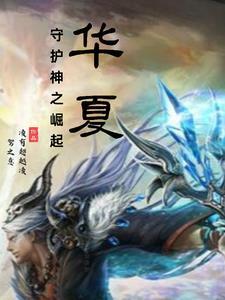 当年万里觅封侯漫漫何其多