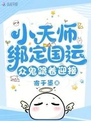 额娘有喜百度