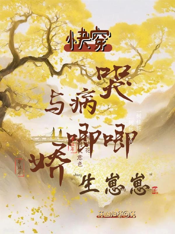 限量宠...