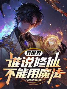 限量宠/616
